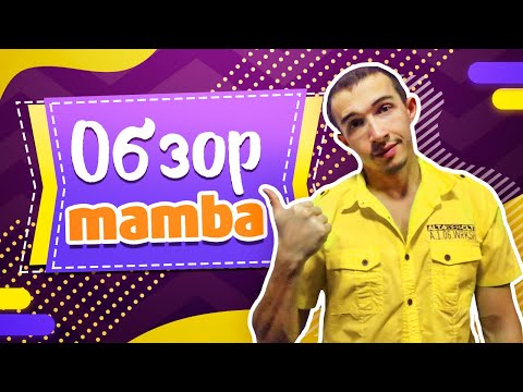 Video: How To Register On The Dating Site Mamba.ru