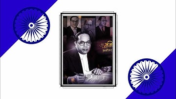 dr.babasaheb ambedkar status#youtube #like #video #sub #comment