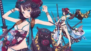 [fgo] katsushika hokusai (saber) np : rapidly touring around the
various provinces