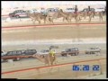 البندقيه الفضيه لقايا بكار عام سباق ولي العهد 8 2 2001 1116 البندقيه الفضيه لقايا بكار عام سباق ولي العهد 8 2 2001 1116