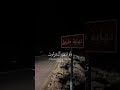 ربنا ابصرنا وسمعنا فارجعنا نعمل صالحا انا موقنون المصحف قرآن قران كريم Foryou Quran اكسبلور ربنا ابصرنا وسمعنا فارجعنا نعمل صالحا انا موقنون المصحف قرآن قران كريم Foryou Quran اكسبلور