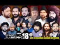 Live majlis  aza 18 rajab 2024 chak 605l burjwala sahiwal