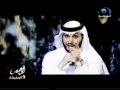 خطوات الشيطان الجزء الثاني الوهم والحقيقة 2 