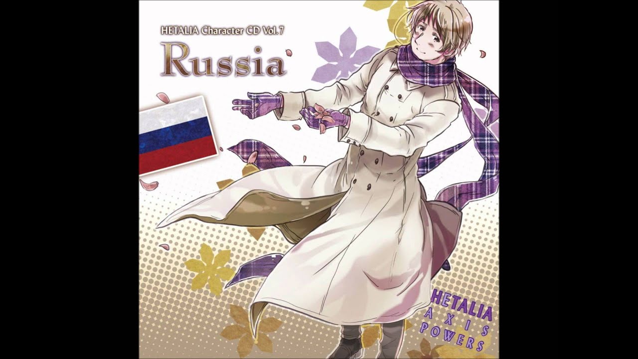 My Heart Has a Light