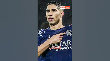 شوفو روينة ليدارت محامية اشرف حكيمي على قبلوا باريس سان جيرمان المنتخب المغربي حكيمي اشرف حكيمي 