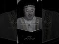 آية الكرسي سورة البقرة القارئ الحاج عامر الكاظمي
