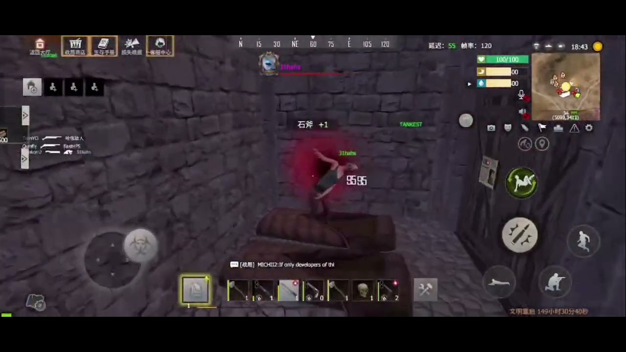 last day rules survival mod 2026	last	island of rules survival hack mod menu latest update