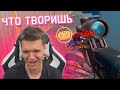 ОН ТЕПЕРЬ НЕ ПРОСТО ИГРОК WARFACE! - ТУТ что-то БОЛЬШЕЕ!