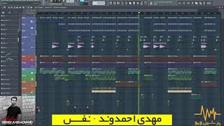 Mehdi Ahmadvand - Nafas (Instrumental Beat) آهنگ بی کلام مهدی احمدوند -نفس Resimi