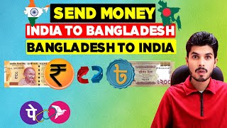 Transfer Money India To Bangladesh Rupee To Taka Exchange Inr To Taka Transfer Techworld Prince