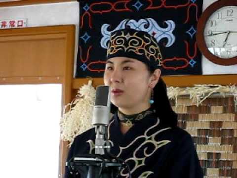 アイヌ民謡 - YouTube