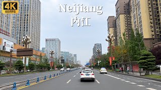 Neijiang Driving Tour - Маленький Город Медленного Развития В Провинции Сычуань, Китай - 4K Hdr