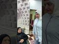 عريس خشب الحلقة الثالثة اكسبلور 