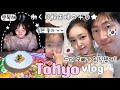 【日韓夫婦/한일부부】お別れまで残り数ヶ月🥲日本大好き韓国人旦那さん“日本人て幸せだね( ʚ̴̶̷́ .̠ ʚ̴̶̷̥̀ )“ USCPA•育児•会社経営•トレード平日VLOG💕