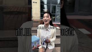 奶奶贪便宜买便宜的手表差点害孙子被绑架! #搞笑 #骗你生娃系列 #正能量剧情