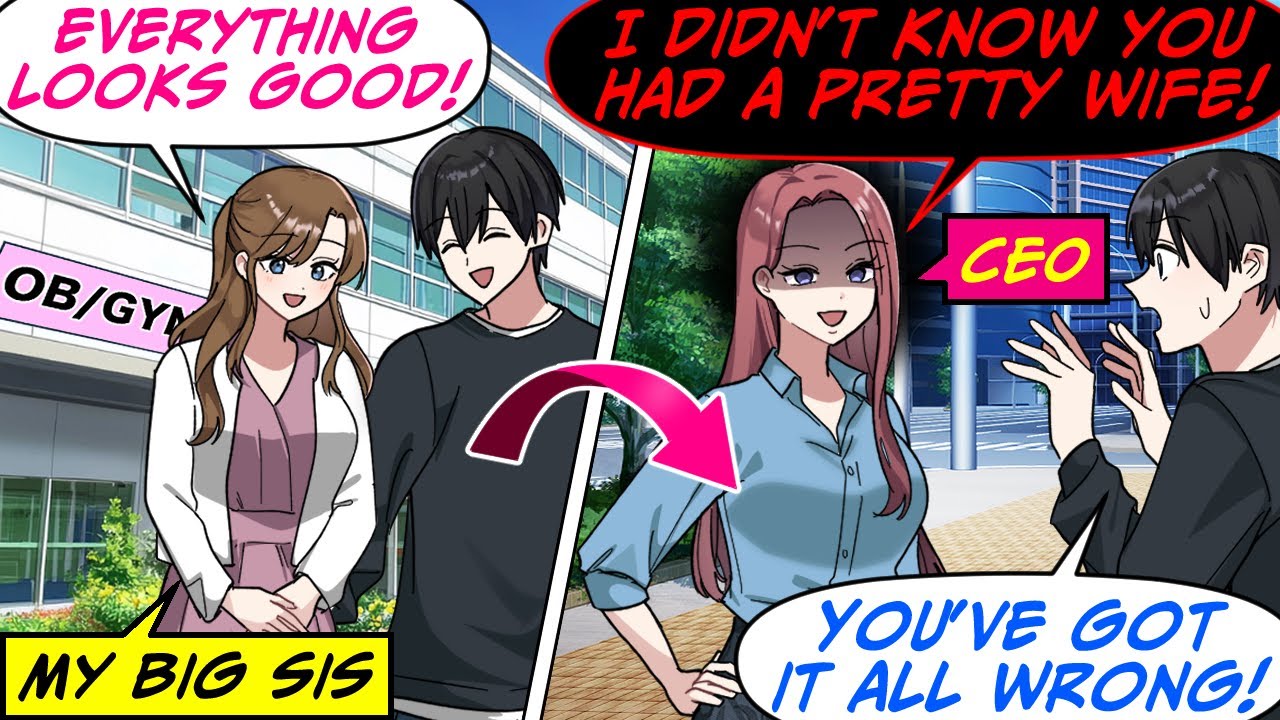 Я был с беременной старшей сестрой в клинике гинекологии! Но столкнулся с генеральным директором ...