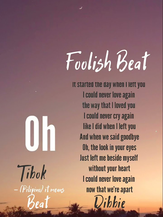 words-and-meaning-i-foolish-beat-i-lovenotes2022-love-words