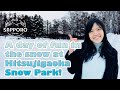 A day of fun in the snow at Hitsujigaoka Snow Park! | One Day from Sapporo, Japan