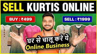 Business Ideas for Women at Home |?Sell Kurties Online | Social Seller Academy