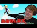 ПЯТЁРКА СОШЕЛ С УМА В РОБЛОКСЕ | ПЯТЁРКА ROBLOX | | Нарезка Стрима Фуга ТВ