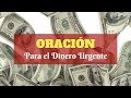 ORACIÓN PARA EL DINERO URGENTE 💎💎💎¡FUNCIONA!💎💎💎