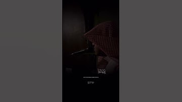 #سورة_الفتح || القارئ محمد بن خالد المبارك
