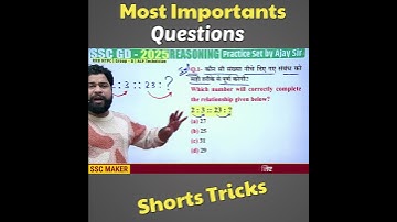 Reasoning Shorts Tricks By Ajay Sir  #reasoning  #sscmaker #indianparamilitaryforces #ajaysir