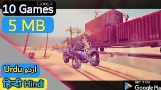 #5mb games hindi urdu, 5mb apps hindi me urdu screenshot 5