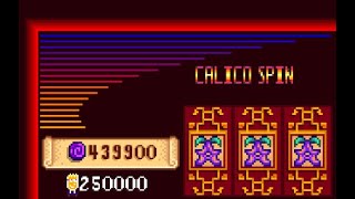spending 20 minutes on calico spin till I get 3 stardrops