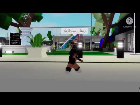 رسيل الحلوه رسيل