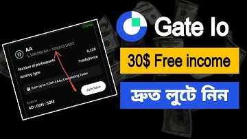 Gate io new candy drop event | new loot event in Gate io | How to join candy drop 