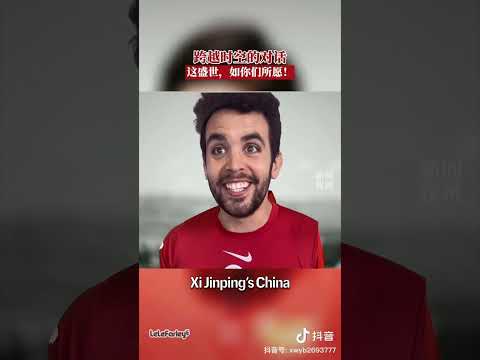 来看看新中国是啥样子!