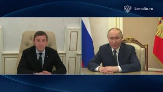 Владимир Путин предложил Андрею Турчаку возглавить Республику Алтай