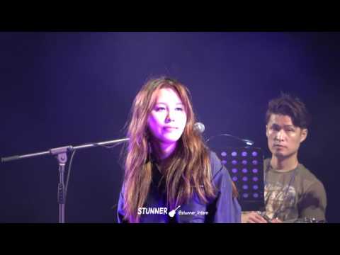 [직캠/4K]17.07.01. Your song - 권진아(KwonJinAh) Focus @ANANTI X ANTENNA A+ CONCERT