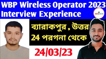 Wbp Wireless Operator Interview Experience at Barrakpore