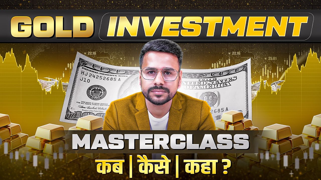 How to Invest in Gold | Investing for Beginners | Gold Investment ...