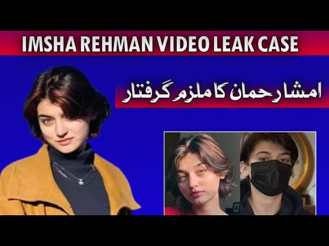 Imsha Rehman Video Leak Case | FIA Arrest the boy | Court Decision | MB