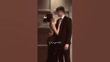 قال الصبر مفتاح السيلاوي 