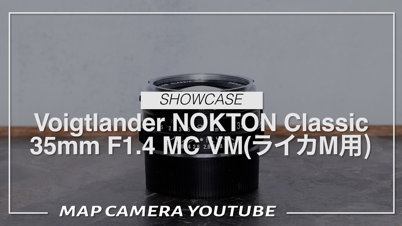 Voigtlander NOKTON Classic 35mm F1.4 MC VM (For Leica M) [Product