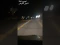 على الجرح و الذكرى نسولف عن الهجران ادا نايف الراضي 