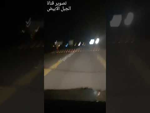 على الجرح و الذكرى نسولف عن الهجران ادا نايف الراضي 