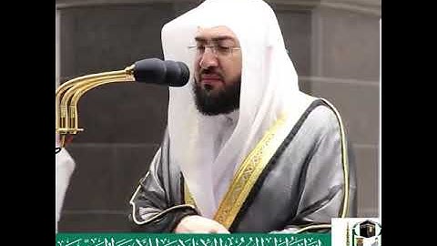 فجرية أعياني وصفها وأبهرني جمالها لأعجوبة الحرم المكي| الشيخ #بندر_بليلة سورة الواقعة | 28/12/1441هـ