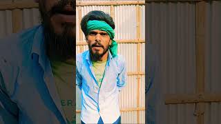 Murga bhat #comedy #song #baapbeta #shorts #youtubeshorts