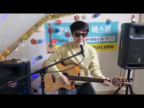 파전에 막걸리 먹는날 듣는 노래 #햇빛촌 #유리창엔비