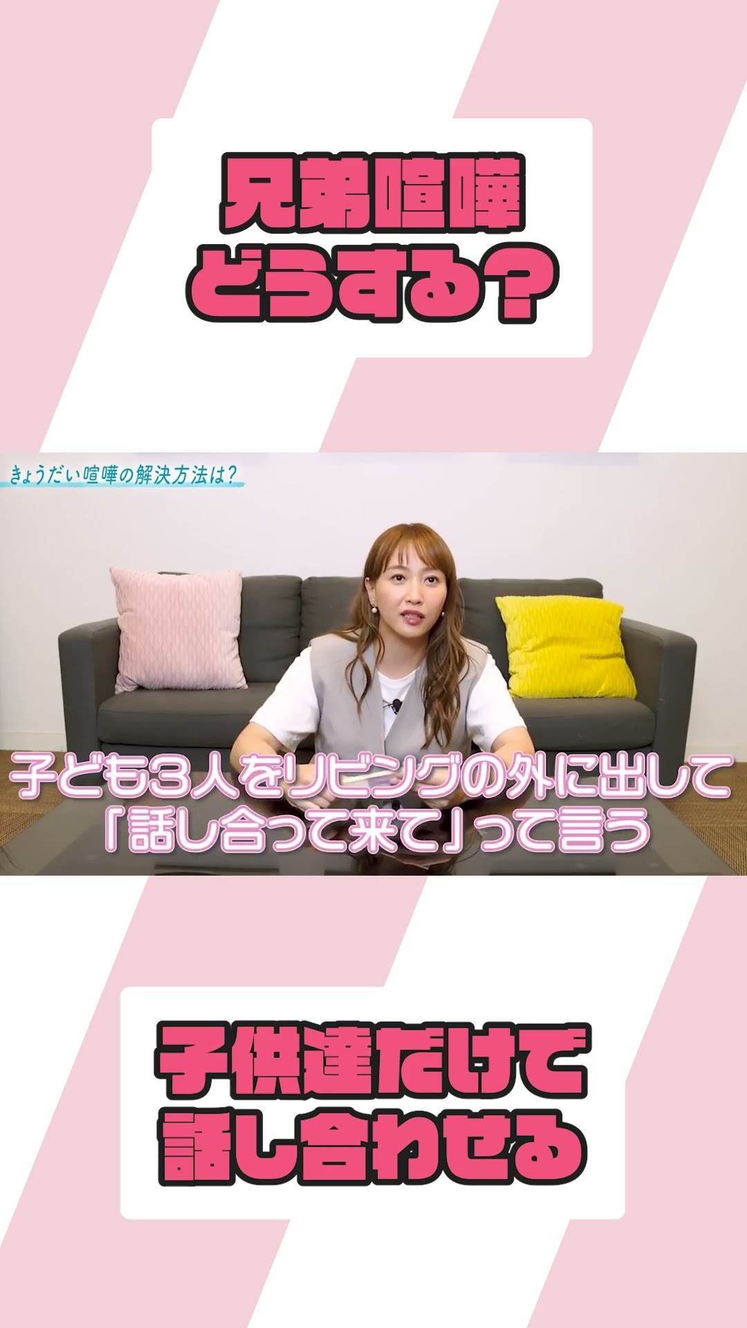 ハロー!ミキティ / 藤本美貴 - YouTube