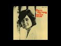 Shunichi Tokura - This Is My Song - 1973 [Full Album]