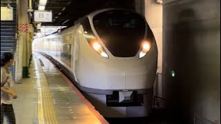 【ジョイント音最高！】E657系K18編成が松戸駅を高速通過するシーン（2022.8.11）
