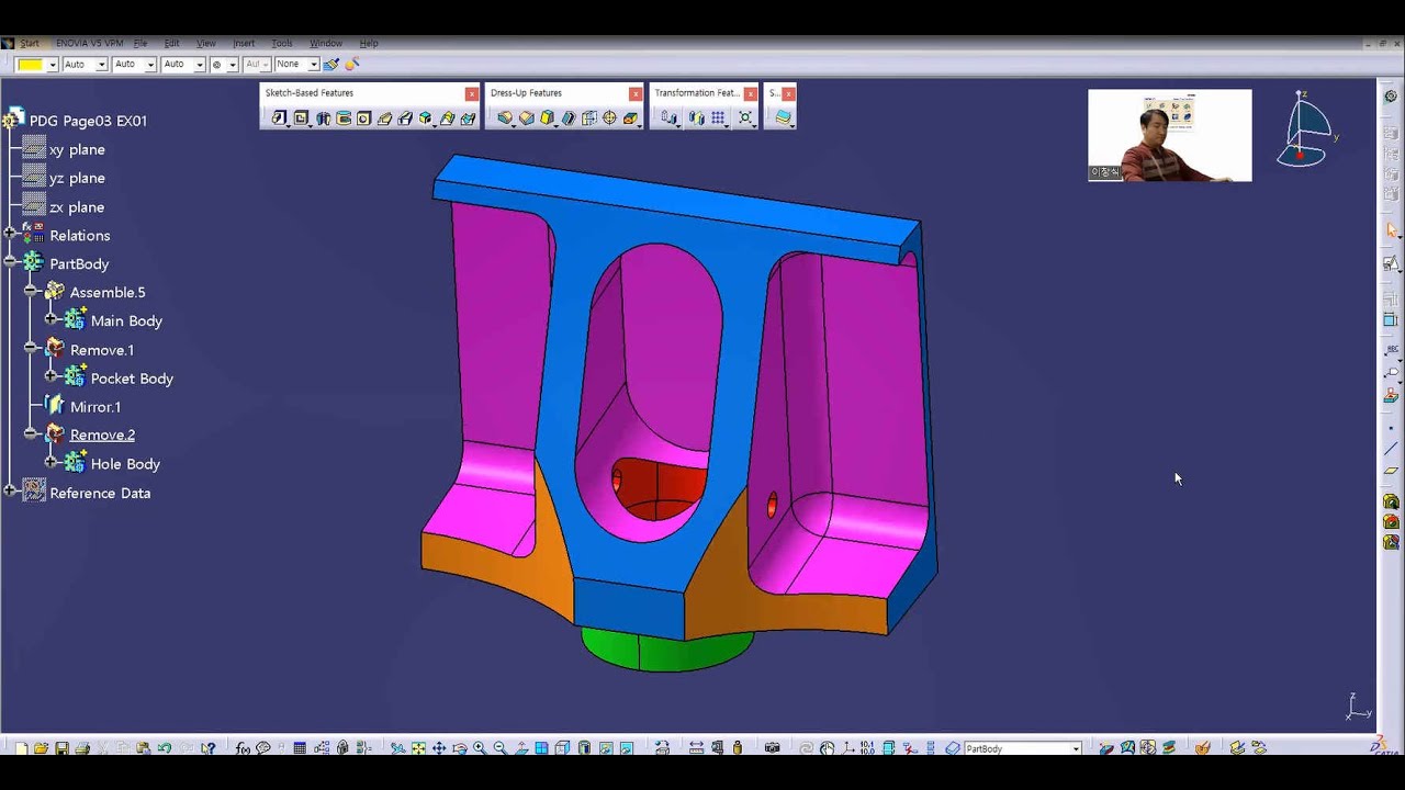 CATIA 솔리드 모델링 3rd 페이지 예제 - 01 (Master Sketch & Multi-Body 작업 방식…