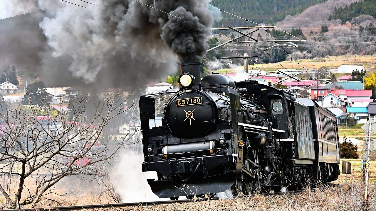 【C57 180】SLしあわせの風ふくしま号試運転20260331【磐越西線】JNR Class C57
