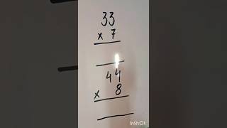 Learn this new trick of multiplication #maths #geomaths26 #mathstricks